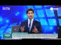 PF apresenta relatório final sobre o acidente da Voepass