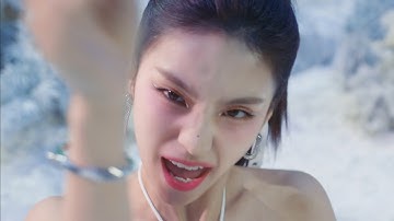 itzy cheshire but it