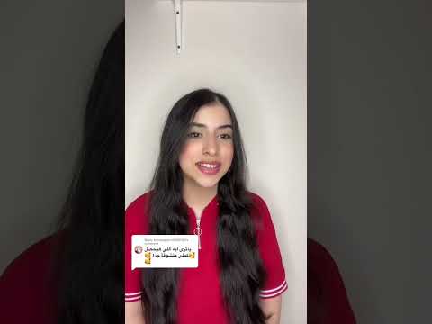 عداد الوقت الجزء الثاني