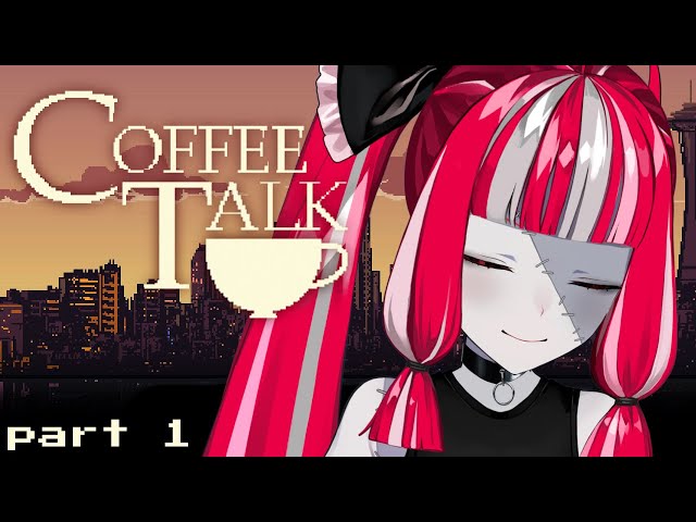 【COFFEE TALK】I PREFER MY ESPRESSO IN FRAPPUCINOS 【Kureiji Ollie】のサムネイル