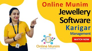 Jewellery Software Karigar Management Tutorial | Jewellery Billing Software screenshot 5