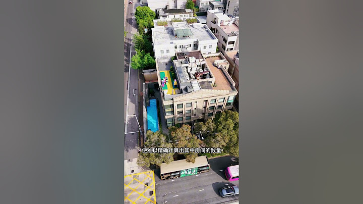 这里就是香港九龙塘富人别墅区，向华强和成龙相隔一条马路！