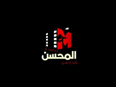 المطرب محمد شاهين وغاندي من كواليس تصوير كليب كلها عايشها