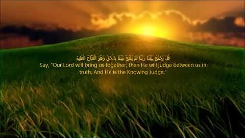 رفع أصوات المصلين بالبكاء مع القارئ معاذ زغبى لآيات سبأ المتميزة