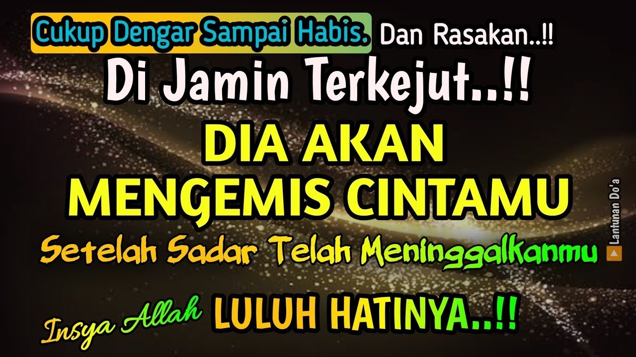 اِنَّمَاۤ اَمْرُهٗۤ اِذَاۤ اَرَا دَ شَیْئًـا اَنْ يَّقُوْلَ لَهٗ كُنْ فَيَكُوْنُ