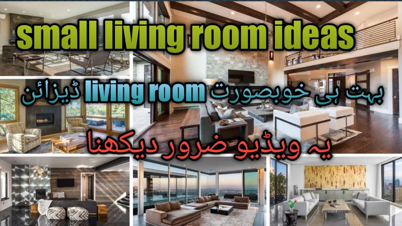 Small living room make over ideas/living room design ideas 2023 - YouTube