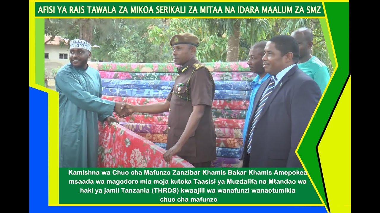 Taasisi ya Muzdalifa  watoa msaada wa magodoro 100 kwa wanafunzi wa Chuo cha Mafunzo Zanzibar