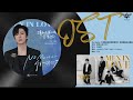 摩登兄弟劉宇寧 Liu YuNing No Matter 唯一的回答 请和这样的我恋爱吧 Men In Love OST 影视剧片尾主题曲 摩登兄弟劉宇寧 Liu YuNing No Matter 唯一的回答 请和这样的我恋爱吧 Men In Love OST 影视剧片尾主题曲
