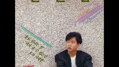 Thumbnail of 변진섭 - 홀로 된다는 것 [가요톱10 역대 1위곡 #103]