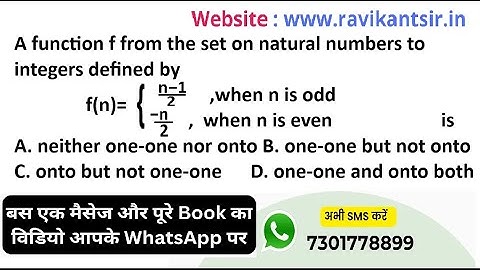 A function f from the set of natural, numbers to the set of integers defined by f(n)={​n−1/2, when ​