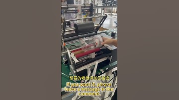 Intelligent labeling machine can help you #factory #perfume #efficient#Labeling