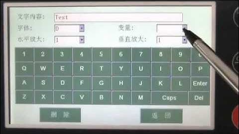 JADEVER-Intelligent scale