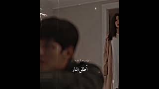 ووكي ❤️🥺 هالمسلسل بقلبي the k2