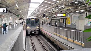 撮り鉄旅行 21.11.27(8) 大阪環状線・JR西日本323系・寺田町駅・221系・天王寺駅・阪和線・不協和音・駅そば