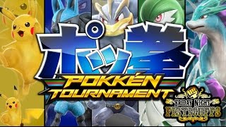 Friday Night Fisticuffs - Pokken Tournament