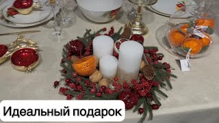 видео: Поставила камеру видеонаблюдения картинка: Поставила камеру видеонаблюдения