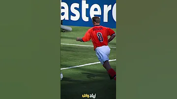 الهولندي الطائر دينيس بيركامب Shorts 