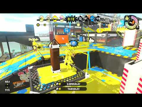 【スプラトゥーン２】色んなブキによるキル集【nameless story】
