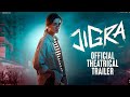 JIGRA MOVIE REVIEW
