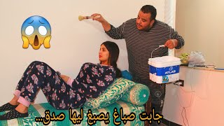 الخيانة الزوجية جابت صباغ يصبغ ليها الدار صدقت ناعسه معاهلكن زوجها صدمهم