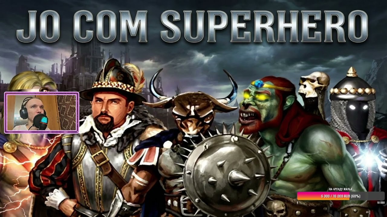 КАСТ  @mrplane_ vs @wojtek121114