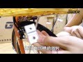 WindMill 20吋6速SHIMANO復古折疊車_WOOD product youtube thumbnail