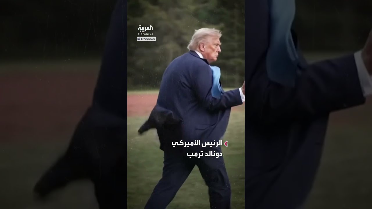 مع نقل الجيش الأميركي طائرات مقاتلة للشرق الأوسط... ترمب: صبرنا ينفد مع إيران