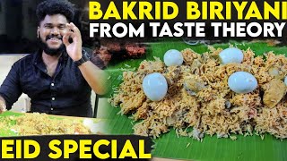 Bakrid Biriyani from Taste Theory | Eid Special Chicken & Mutton Biriyani |