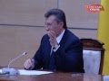 Пресс-конференция Президента Украины Виктора Януковича. 28.02.2014г.