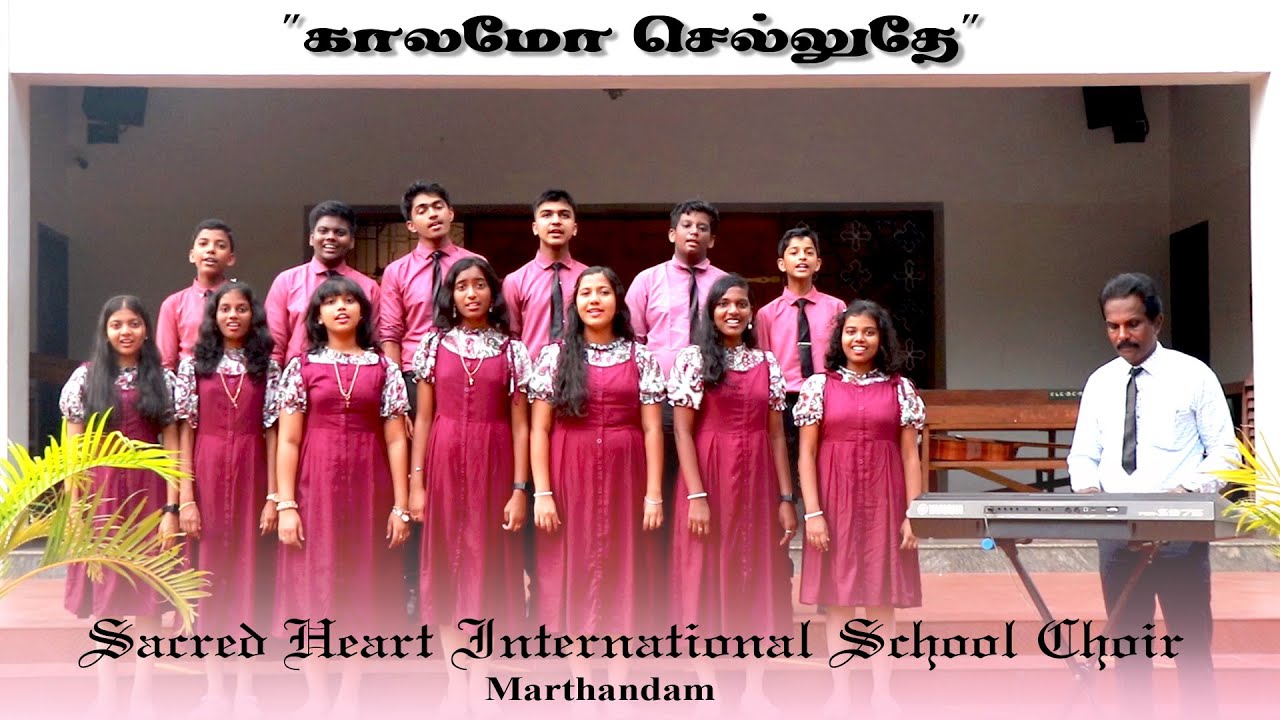 Kaalamo Selluthae – A Heart-Touching Tamil Christian Song | SHIS Choir 2025