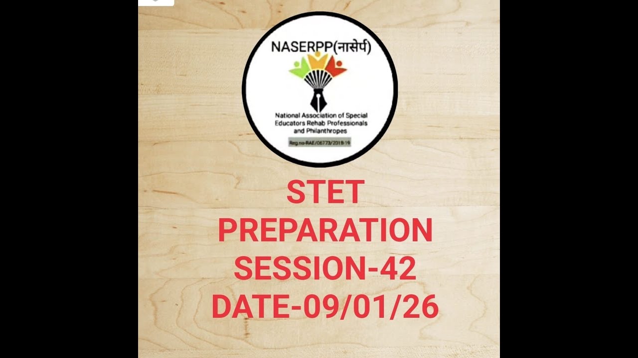 eed bese wbc 2026 01 09 19 02 GMT+5 30