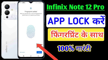 How to lock apps in Infinix note 12 pro 5g/Infinix note 12 pro me app lock kaise kare/fingerprint