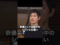 kpopアイドルの冷酷な現実 4選