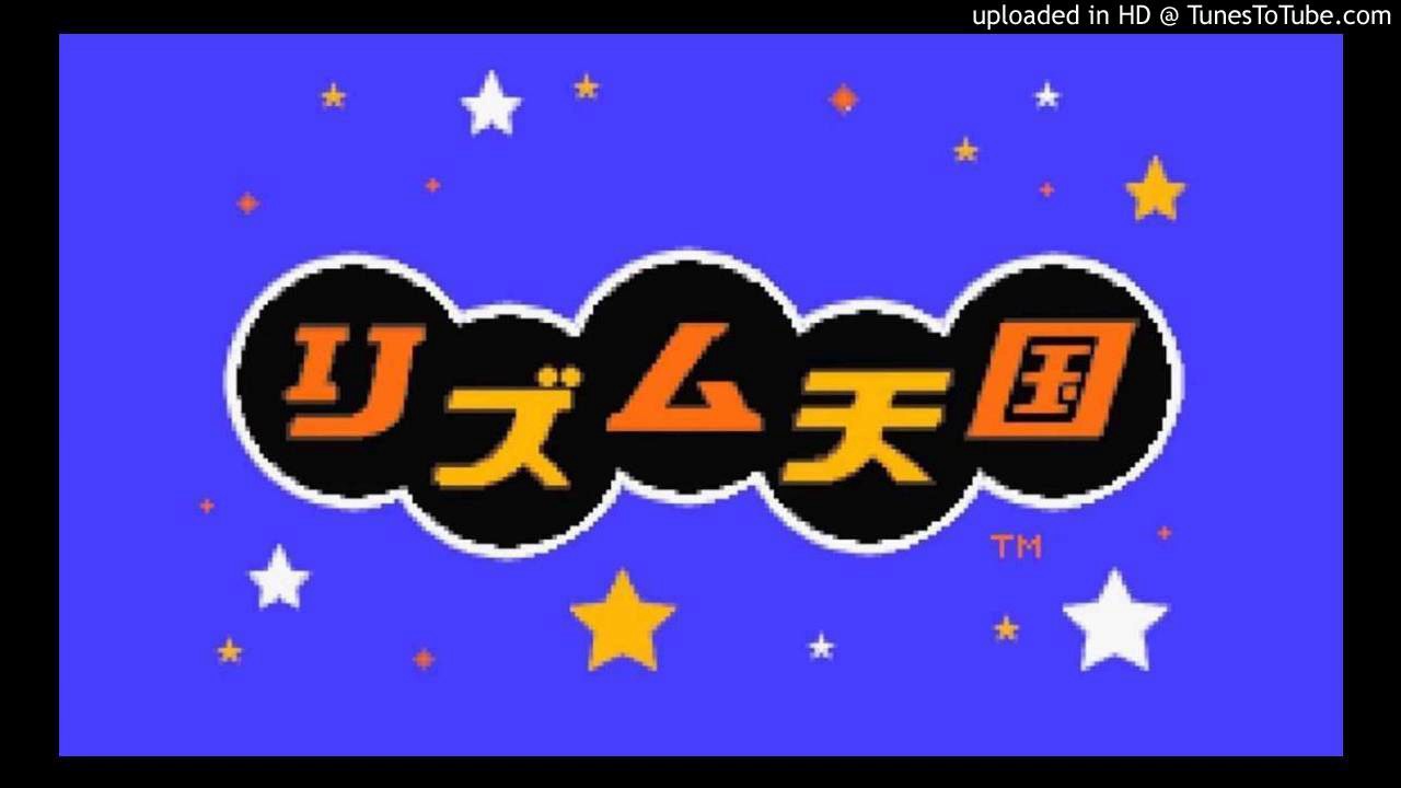 video phone lyrics Title Theme - Rhythm Tengoku