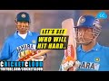 Sachin Sehwag Fired Up Together | Want to Finish in Hurry | INDvSL 2005 !!