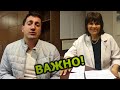 ВАЖНО! Как мы должны жить в настоящем?