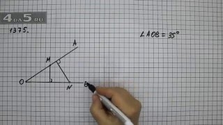 Упражнение 1375. Математика 6 класс Виленкин Н.Я. Упражнение 1375. Математика 6 класс Виленкин Н.Я.