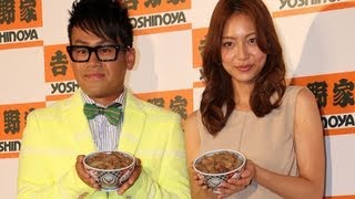 相武紗季登場！　吉野家衝撃値下げ！並盛り280円！