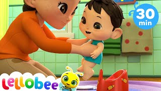 Potty Training Song! | @Lellobee City Farm - Cartoons & Kids Songs | Learning Videos For Kids