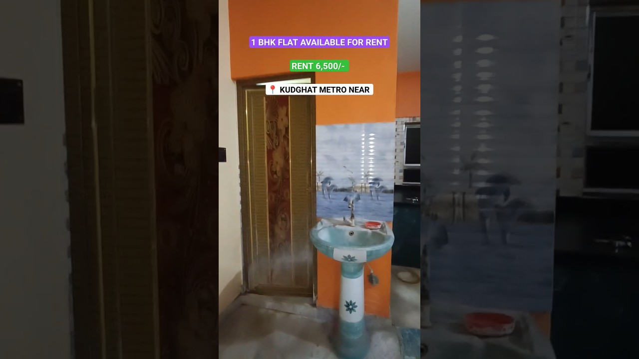 1 bhk flat rent in Kudghat Metro flat rent in Kolkata ☎️7003801327