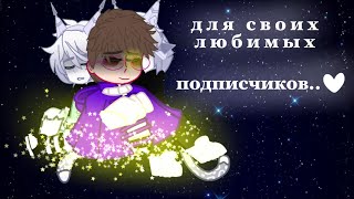 ꧁я не отпущу тебя..(meme Энканто)꧂