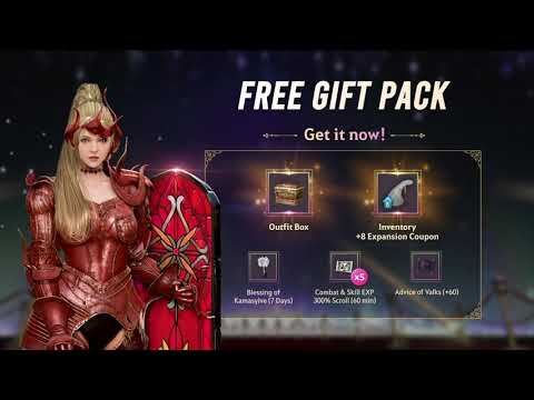 [Black Desert] FREE Gift Pack (PEGI)