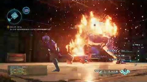 Sword Art Online Fatal Bullet Story Mode Gameplay Part 9