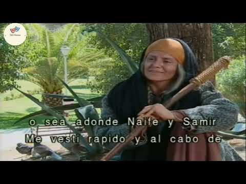 مسلسل قرن الماعز الحلقة 21 والأخيرة بطولة سمر سامي