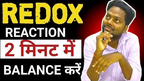 Balancing redox reaction by oxidation number method#redoxreactions #shorts