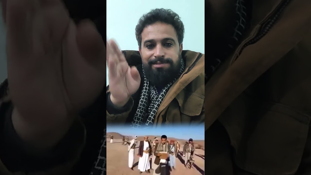 قصه غريبه بين أصحاب ريمه بيت الضبيبي وآل جزيلان الجوف بنت ضايعه 15سنه وزوجها يقول ضايعه