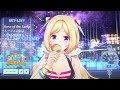 ROSE of the LAMP - Aki Rosenthal 【holonatsu Karaoke Relay!】