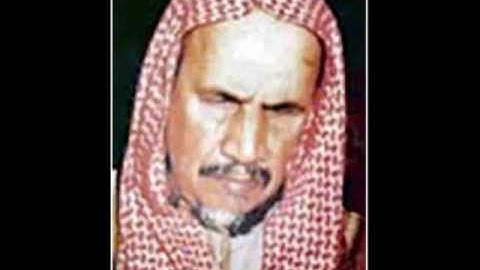 تلاوة الشيخ عبدالعزيز بن باز رحمه الله