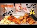 ⚠️ MESSY EATING • HOOTERS 🦉🌶 SPICY WINGS + 🌶 SPICY SAUSAGE LINKS • mukbang • LESS TALKING 🤫