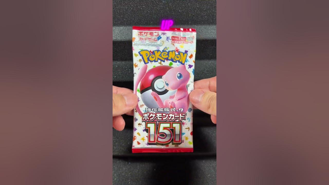 We opened 19 packs of Pokémon TCG: 151—these are our best pulls - Dot  Esports